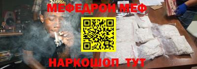 ALPHA PVP Краснокаменск