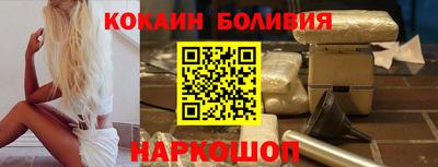 ALPHA PVP Краснокаменск