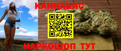 ALPHA PVP Краснокаменск