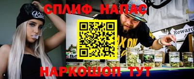 марки nbome Краснодар