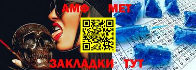 марки nbome Краснодар