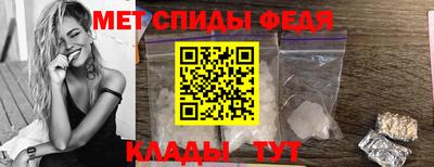 марки nbome Краснодар
