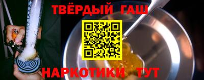 марки nbome Краснодар
